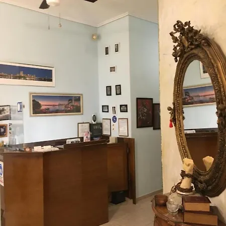 فندق George *