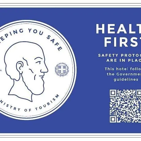 George فندق كالاماتا