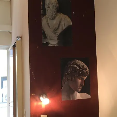 Ξενοδοχείο George