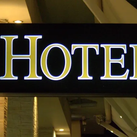 George كالاماتا