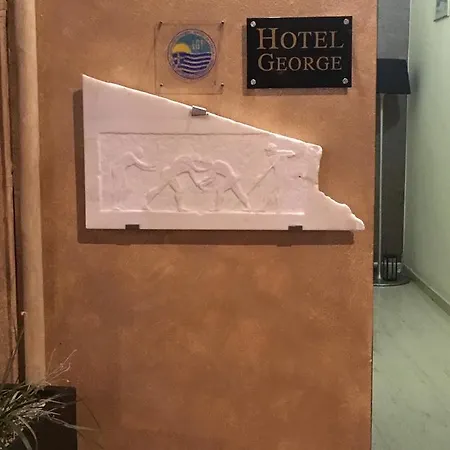 Hotel George Kalamata
